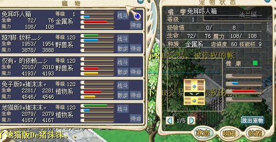 QQ图片20130520234622.jpg