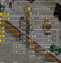 QQ图片20130521115223.jpg