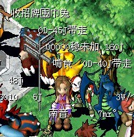QQ图片20130521223318.jpg