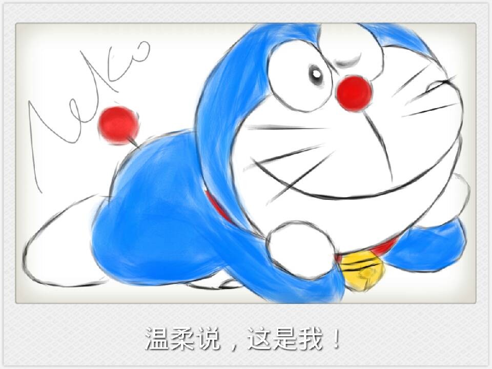 QQ图片20130521171729.jpg