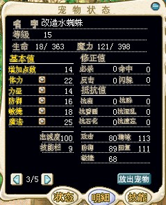 6KHK%1B3(YD[@`LPD8TM{BQ.jpg
