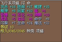 444.jpg