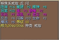 666.jpg