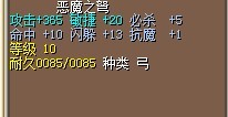 QQ图片20130524010618.jpg
