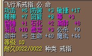 5命9必.jpg