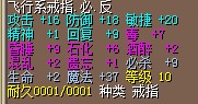 20敏9必.jpg