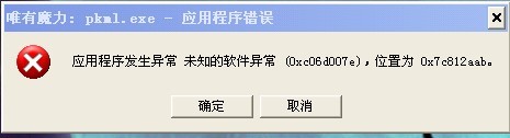 QQ图片20130523001105.jpg