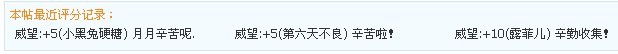 QQ图片20130523192551.jpg