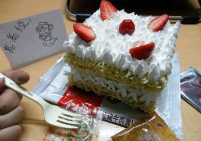 QQ图片20130523114346.jpg