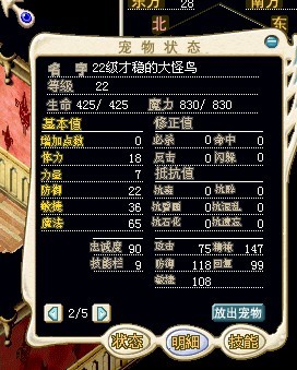 皮卡丘.jpg