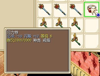 12闪.jpg