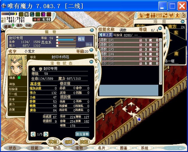 QQ图片20130526031829.jpg