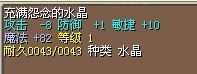 QQ图片20130525235001.jpg