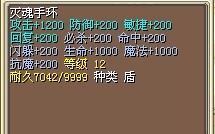 QQ图片20130527234218.jpg