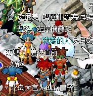 QQ图片20130529224152.jpg