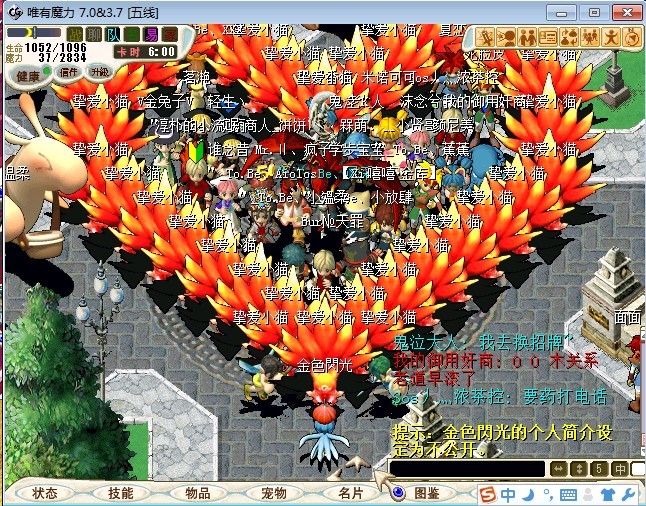 合影2.jpg