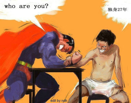 neihan.jpg