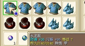 QQ图片20130601225354.jpg