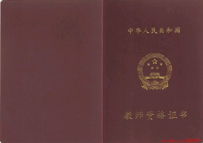 QQ图片20130601085653.jpg