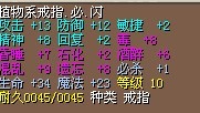 QQ图片20130601235025.jpg