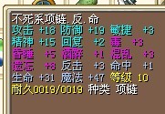 首饰.jpg