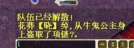 QQ图片20130602225916.jpg
