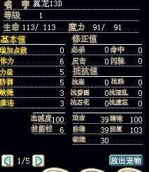 翼龙13D 2.jpg