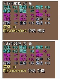 礼物包首饰2.jpg