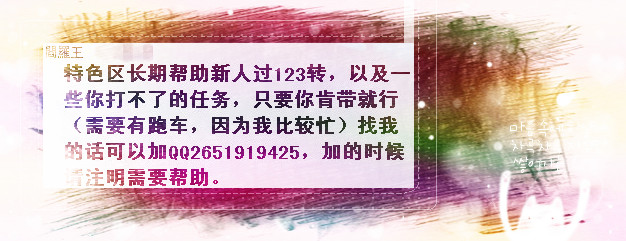 QQ图片20130604114946_副本.jpg