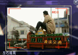 yaomayitui.gif