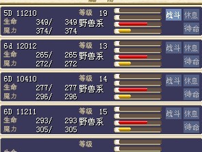 狐狸.jpg