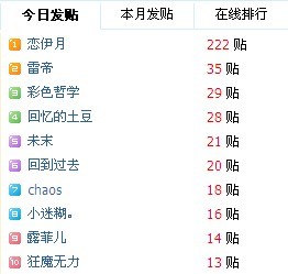 QQ图片20130606163106.jpg