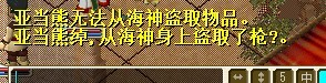 QQ图片20130606164845.jpg