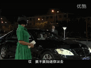 送你.gif
