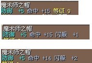 QQ图片20130607221902.jpg