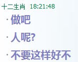 YB1_9P~_%NH~KD{FSTFP%}A.jpg