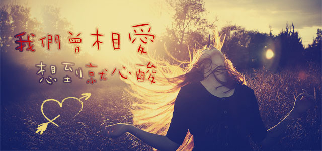 20130531201006.jpg