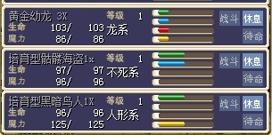 (打包4X)
