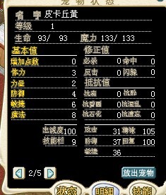 QQ图片20130608122638.jpg