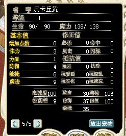 QQ图片20130608122653.jpg