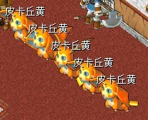 QQ图片20130608122658.jpg