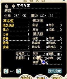 QQ图片20130608122648.jpg