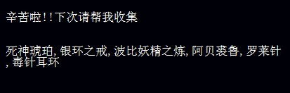 第二轮1.jpg