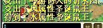 第四轮5.jpg