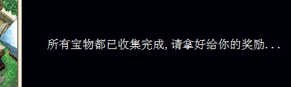 第四轮4.jpg
