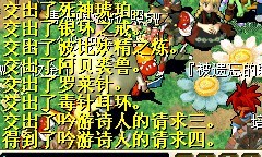 第三轮.jpg