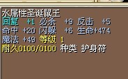 第四轮完结.jpg
