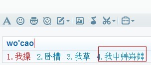 QQ图片20130608130209.jpg