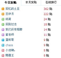 QQ图片20130608121003.jpg