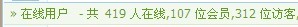 QQ图片20130610001821.jpg
